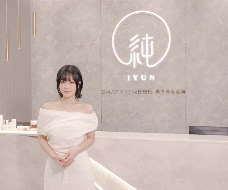 美容即健身！24/7 FITNESS旗下美容品牌「純 JYUN」：革新月費計劃、1個價錢40+療程選項自由配搭！持續「操肌」拒絕斷崖式衰老