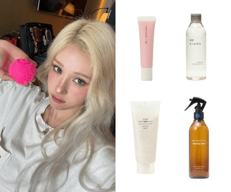 MUJI 無印良品6款高回購人氣必買好物！$48 爆紅胭脂液 1款助眠噴霧日本長期斷貨！