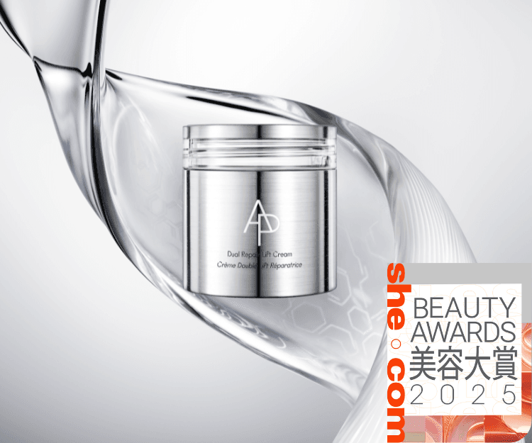 【Beauty Awards 2025】最喜愛緊緻面霜：AP BEAUTY皇牌M.D. 膠原重建緊緻雙效面霜！配合精華效果媲美水光針，無針無創家用醫美級修護！