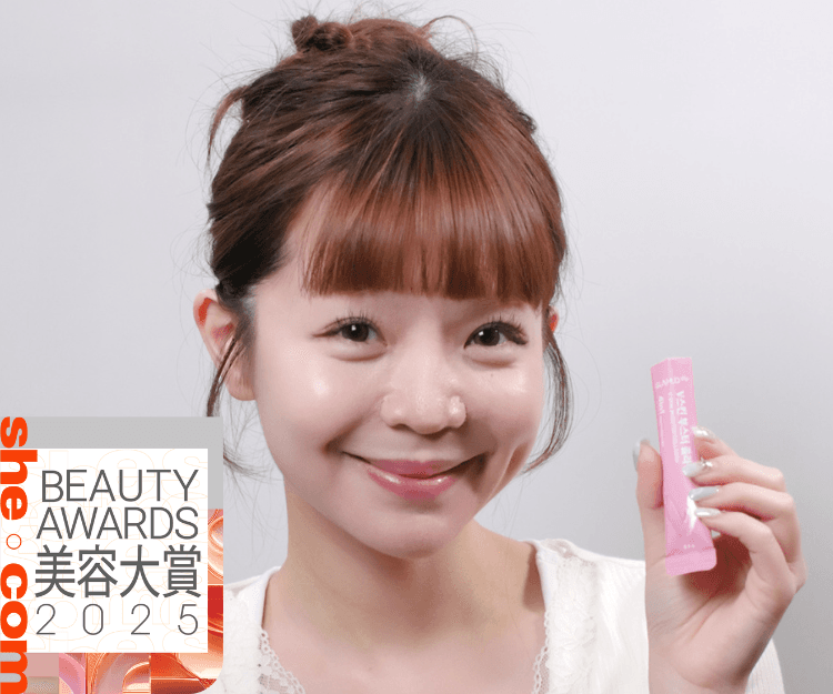 【Beauty Awards 2025】最喜愛口服骨膠原：韓國GLAM.D 4in1 V緊肌全效膠原粉！彈力、美白、補水、輕盈一次管理與加倍吸收，韓女必備「內服管理法」簡單從根本喚醒飽滿透亮肌膚！