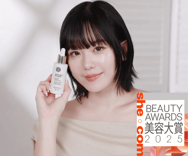 【Beauty Awards 2025】最喜愛抗衰老精華：Yves Rocher花萃幹細胞再生全效精華！新一年逆齡挑戰  10天見證肌膚逆齡蛻變