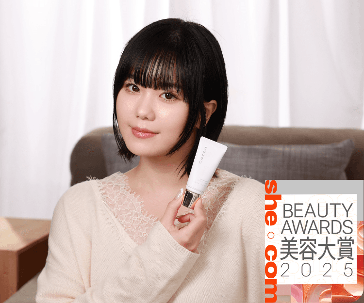 【Beauty Awards 2025】最喜愛粉底液：SUQQU Skincare Cream Tint 晶采潤澤修顏乳！媲美護膚面霜美容效果，上妝同時護膚！