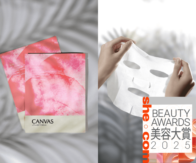 【Beauty Awards 2025】最喜愛保濕精華面膜：CANVAS 玫瑰高效保濕精華面膜15分鐘肌膚喝飽水 敷完即時柔軟透亮！