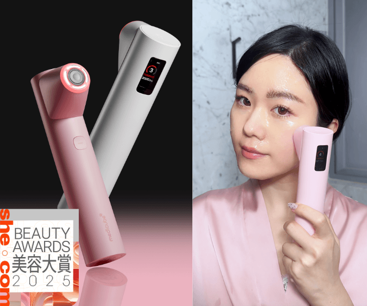 【Beauty Awards 2025】最喜愛家用緊緻美容儀：升級版HIFU緊緻科技High Focus Shot Plus！不用出門，在家就能體驗藝人級提拉護理，緊緻彈力一次到位
