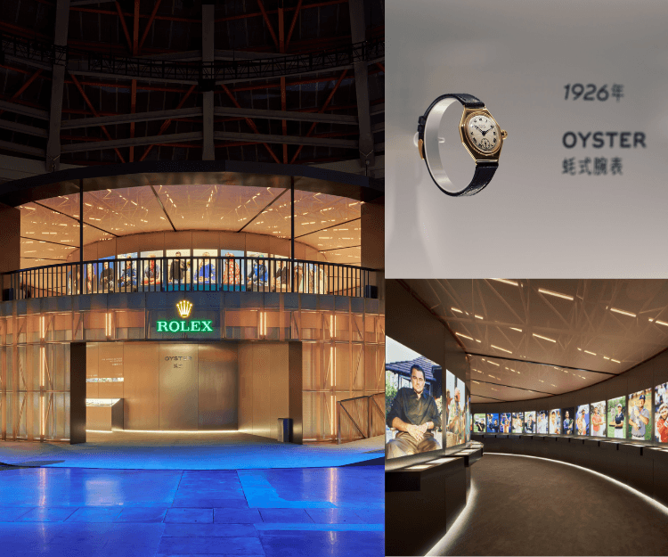 上海直擊！Rolex勞力士「蠔式傳奇」全球首展4大必看亮點  從第一款防水錶到2026限定蠔式腕錶的百年傳奇故事