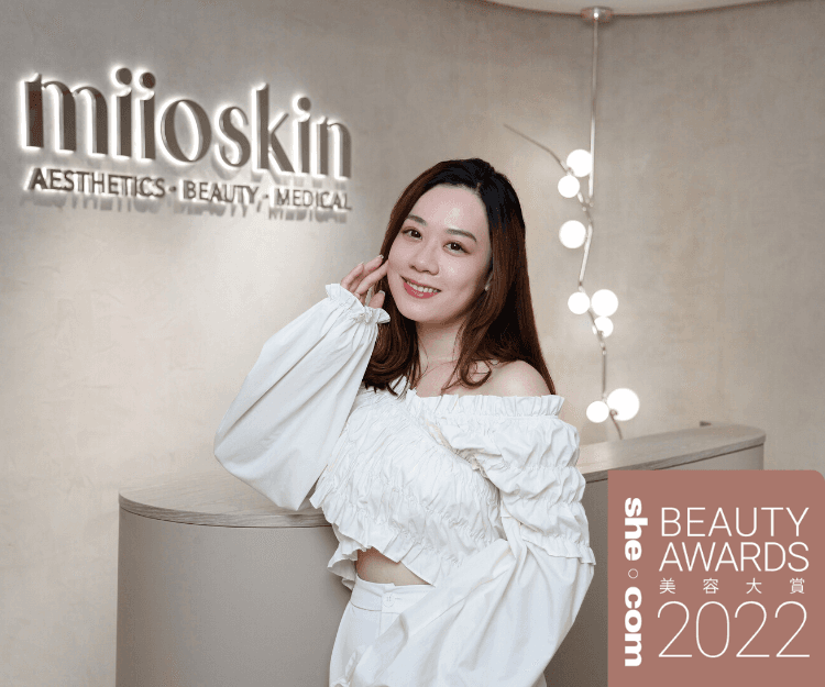 【2022 BeautyAwards】我最喜愛美白激光療程！美編親試miioskin肌底還原療程：膚質改善即時見效！