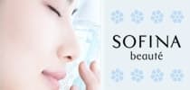 SOFINA 全新防曬護膚品試用活動