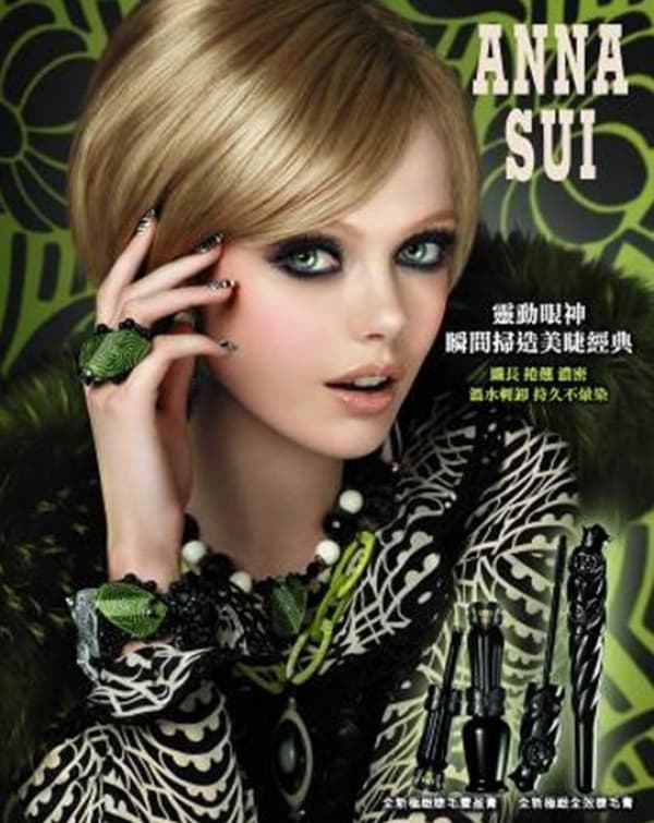 Anna Sui 大眼睛新品