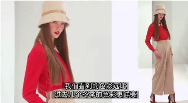 設計師預告秋冬潮流