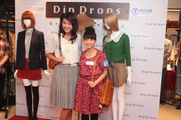 日系Dip Drops 首次襲港