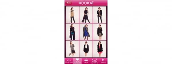 下載Kookai 免費apps 做善事
