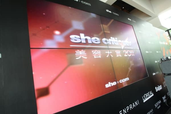 she critiques 美容大賞2011 圓滿結束