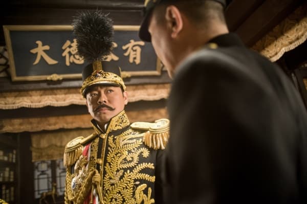 大魔術師