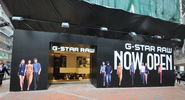 Justin Bieber 至愛 G-Star RAW