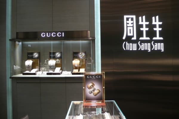 Gucci 進駐周生生