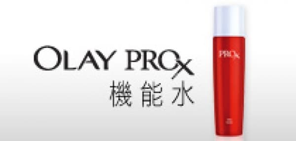 深層清潔後必用！機能水倍大護膚功效