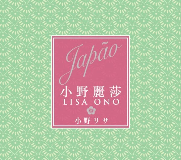 《Japao~》Lisa Ono