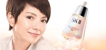 Blogger 一致推崇　SK-II升級版環采鑽白精華EX