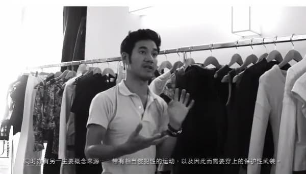 Altuzarra 設計師 巴黎的家