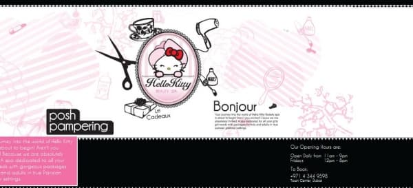全球首間 Hello Kitty Spa