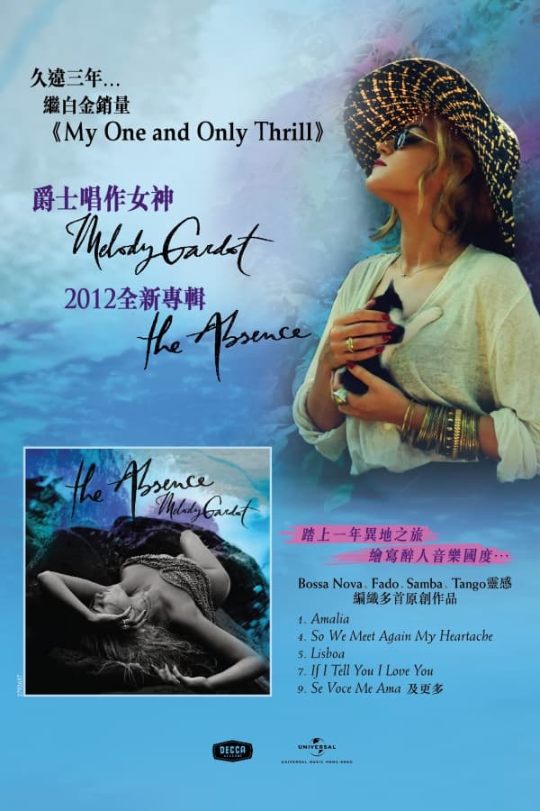 《The Absence》Melody Gardot