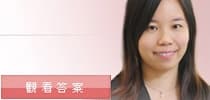 我有經痛的問題, 聽說食避孕藥可醫治, 真的嗎
