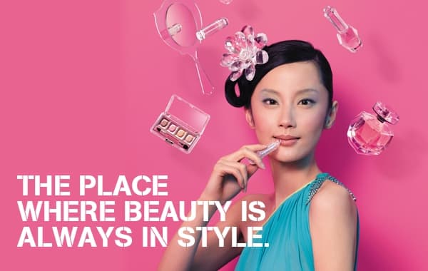 Hysan Place 全新美容潮聖地