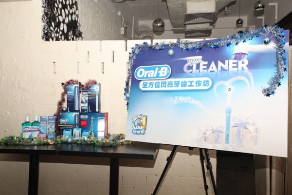 Oral-B 全方位閃亮牙齒工作坊活動花絮