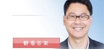 明明已保持家居清潔為何還會有鼻敏感？