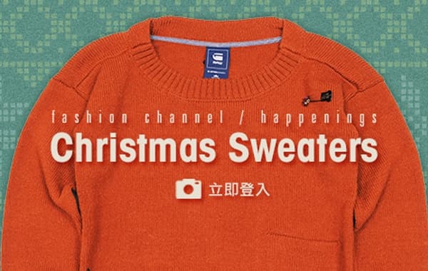 Christmas sweater 精選