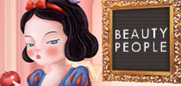 韓妝熱 新牌Beauty People 登陸