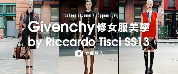 Givenchy SS13 修女服美學