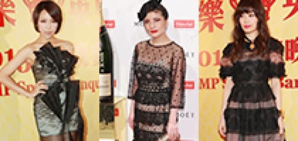 fashionably lace