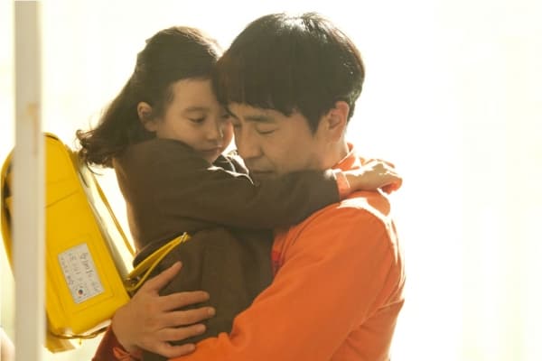 戇爸的禮物 (Miracle in Cell No.7)
