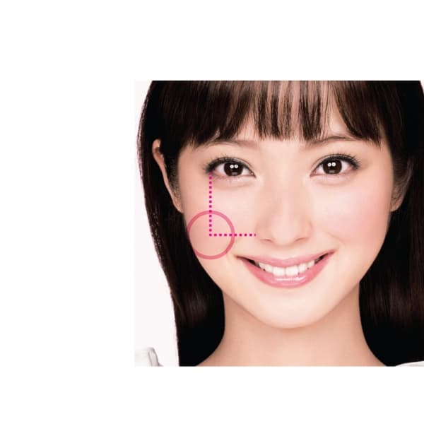 打造完美蘋果肌