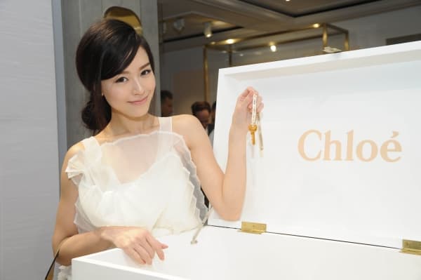Chloé  尋寶派對