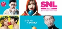 邊看邊要尖叫的19禁韓國綜藝節目《SNL Korea》