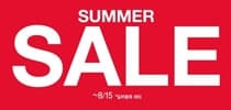 韓網大 '頒咩' (SALE)