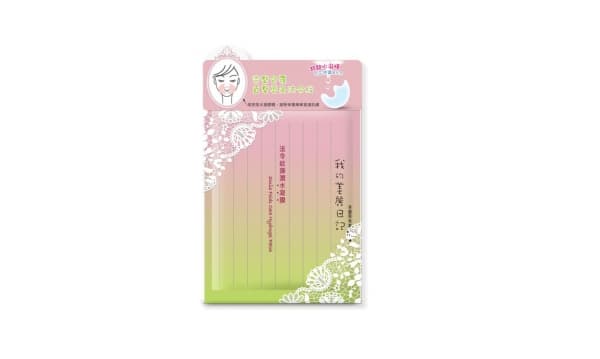 新品速報 – 我的美麗日記去法令紋mask
