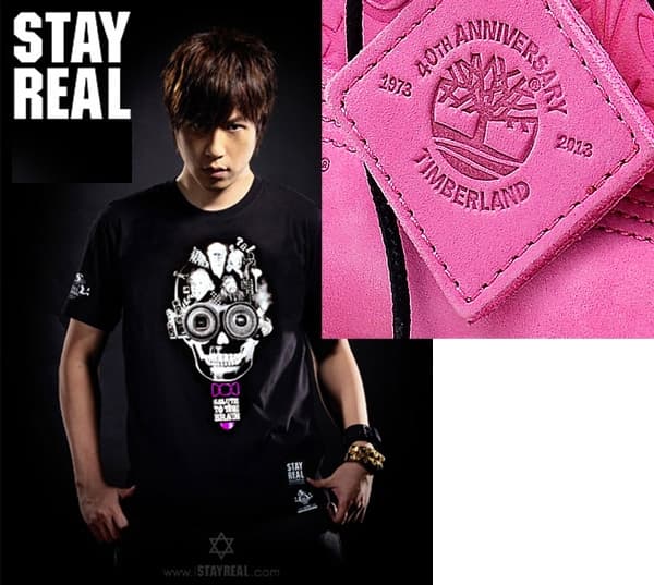 聯乘Stayreal 桃紅色Timberland