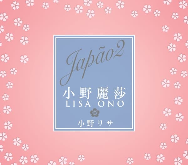 小野麗莎《Japão 2》