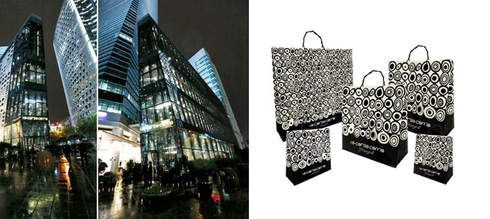 米蘭名店10 Corso Como 開到上海