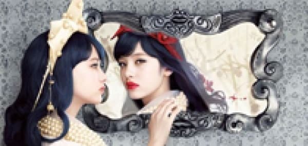 新品速報 - MJ限定妝品最終回