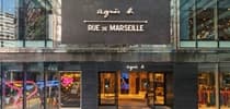 就當遊一轉巴黎：Agnès b. Rue de Marseille
