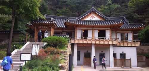 首爾南山塔下的bibimbap: 木覓山房목멱산방