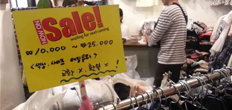 東大門批發商區 血拼攻略