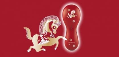 Clarisonic 趣緻馬年生肖版