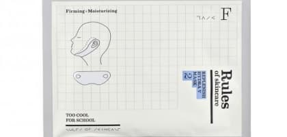新品速報——敷了變V面的mask