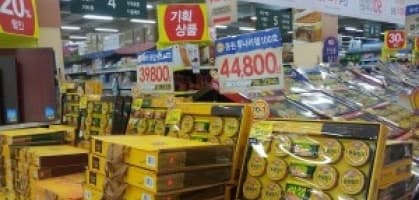 弘大人不可不知的超市Home plus (合井店)