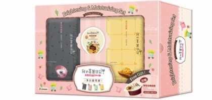新品速報 – Clinique 男裝換新衫
